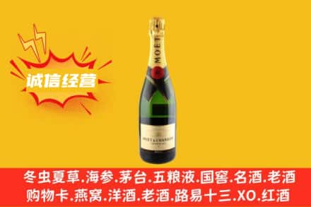 普洱景东县回收名仕洋酒